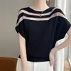 Camiseta de punto de seda helada de manga corta con hombros descubiertos de alta gama para mujer, top de organza hueco de verano adelgazante con hombros caídos, camiseta de moda