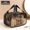 Bolsa de almacenamiento portátil impermeable de PVC de doble capa, separada para ropa seca y húmeda, bolsa de cosméticos portátil, bolsa de viaje para artículos de tocador de gran capacidad