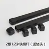 Barras transversales para portaequipajes de coche, clip de fijación universal, hebilla, accesorios con almohadilla de cuero, envío gratis