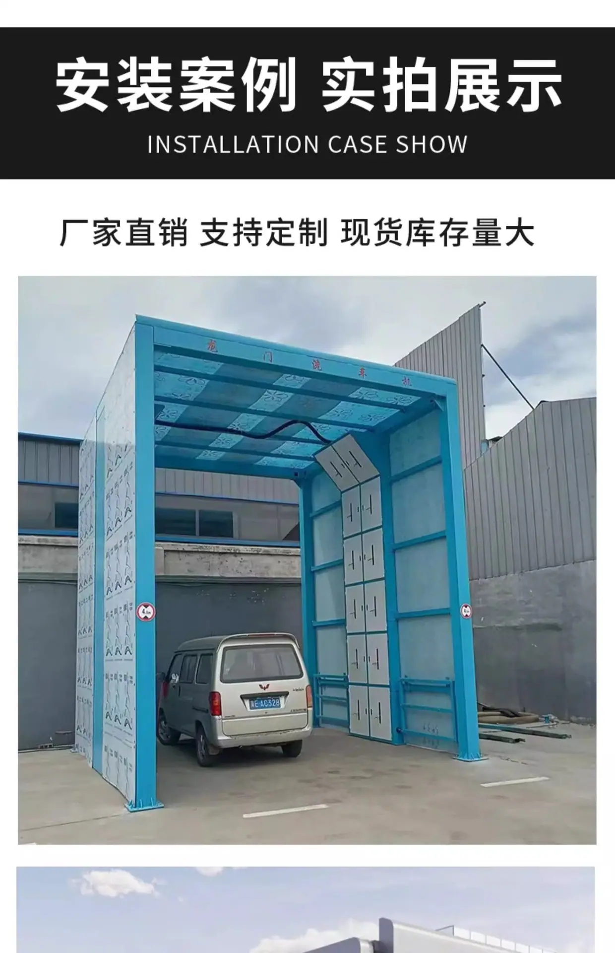 详情图12