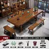 Juego de Mesa de Té Grande y Sillas de Madera Maciza, Una Mesa y Cinco Sillas, Madera Natural, Estilo Chino Nuevo, Mesa de Té para el Hogar, Estación de Preparación de Té para Oficina, Todo en Uno