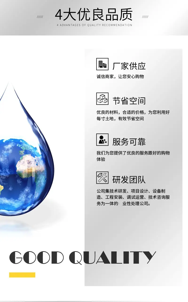 全自动绞肉机详情页_4.jpg
