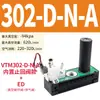 Generador de vacío multi-etapa ZPCAC serie VTM de alto flujo y alta succión neumática bomba de vacío de presión negativa integrada
