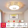 Luz de Teto LED Quarto Infantil Quarto Luz Meninos e Meninas Desenho Animado Luz Criativa Moderna Simples Lâmpadas de Quarto Iluminação