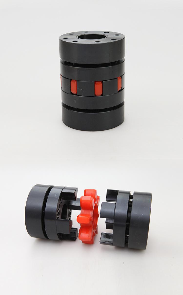 梅花胀套弹性联轴器(黑色)-09.jpg