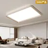 [Estrictamente Seleccionado] Lámpara de Techo Minimalista Moderna Elegante Luz para Dormitorio Principal 2025 Nuevo Modelo Luminaria de Espectro Completo Protección Ocular