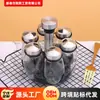Juego de Seis Frascos Giratorios de Vidrio para Condimentos con Tapas de Acero Inoxidable, Botellas de Cocina para Sal, Azúcar, Pimienta y Estante de Almacenamiento para Especias