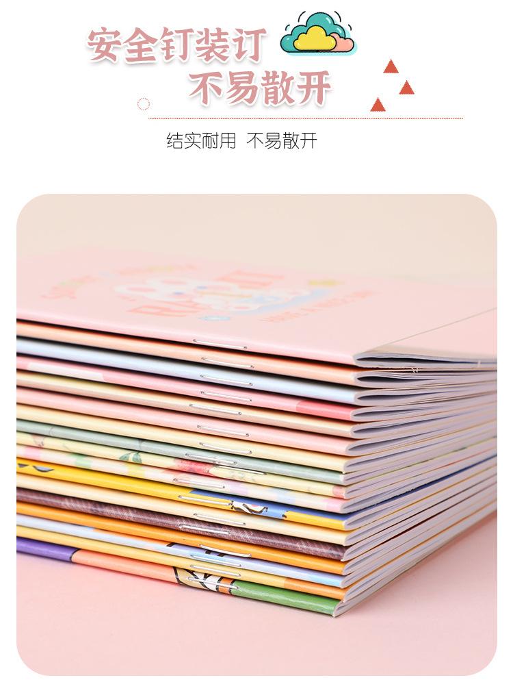 7-拷贝_09.jpg