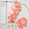 Flor artificial de alta calidad, 9 cabezas, 7 cabezas, Phalaenopsis, súper realista, flor falsa hecha a mano, decoración de mesa nórdica, flor de boda