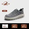 Zapatos Auténticos Gongyang para Hombre, Tenis Ligeros Transpirables de Malla, Zapatos Casuales Cómodos de Suela Suave para Hombre, Nuevo Modelo 2026, Versátiles