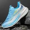 Material Ultraligero 2026 Verano Nuevos Zapatos Deportivos para Hombre, Zapatos Casuales Deportivos Diarios para Correr para Jóvenes, Zapatos de Moda para Hombre
