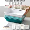 Vajilla de Melamina, Plato Rectangular Tipo Porcelana para Comida Cocinada, Brochetas, Platos Fríos, Uso Comercial, Plato de Exhibición para Platos Estofados y Productos de Pato