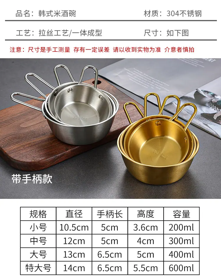详情_09