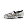 Zapatos Mary Jane Calados Tejidos Estilo Francés para Mujer, Nuevo Modelo Verano 2026, Correa Única con Aumento Oculto de Altura, Cómodos y No Cansan los Pies