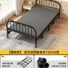 Cama plegable individual para el hogar de madera maciza cama simple habitación de alquiler cama doble de hierro reforzada siesta para adultos 1.2 m cama pequeña