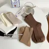 Meias Masculinas, Meias de Algodão, Meias Pretas de Cano Médio, Estilo Coreano Outono e Inverno Meias para Todas as Estações, Meias Esportivas de Negócios Absorventes de Suor, Meias de Algodão