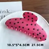 Pinza para el pelo de plástico con forma de estrella estilo coreano, de alta gama y exquisita, pinza de tiburón grande para mujer, adecuada para peinados semi-recogidos o recogidos.