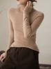 Suéter de cuello alto de lana sin bombear, especial para el hilo del Yangtze 120 Puntos, sin costuras, para mujer, camiseta interior
