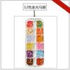 Amazon Set de Ventas 12 Colores Estrella Plateada de Cinco Puntas Mariposa Uñas Planas Fondo Diamante de Resina Corazón Forma Pegamento Lentejuelas