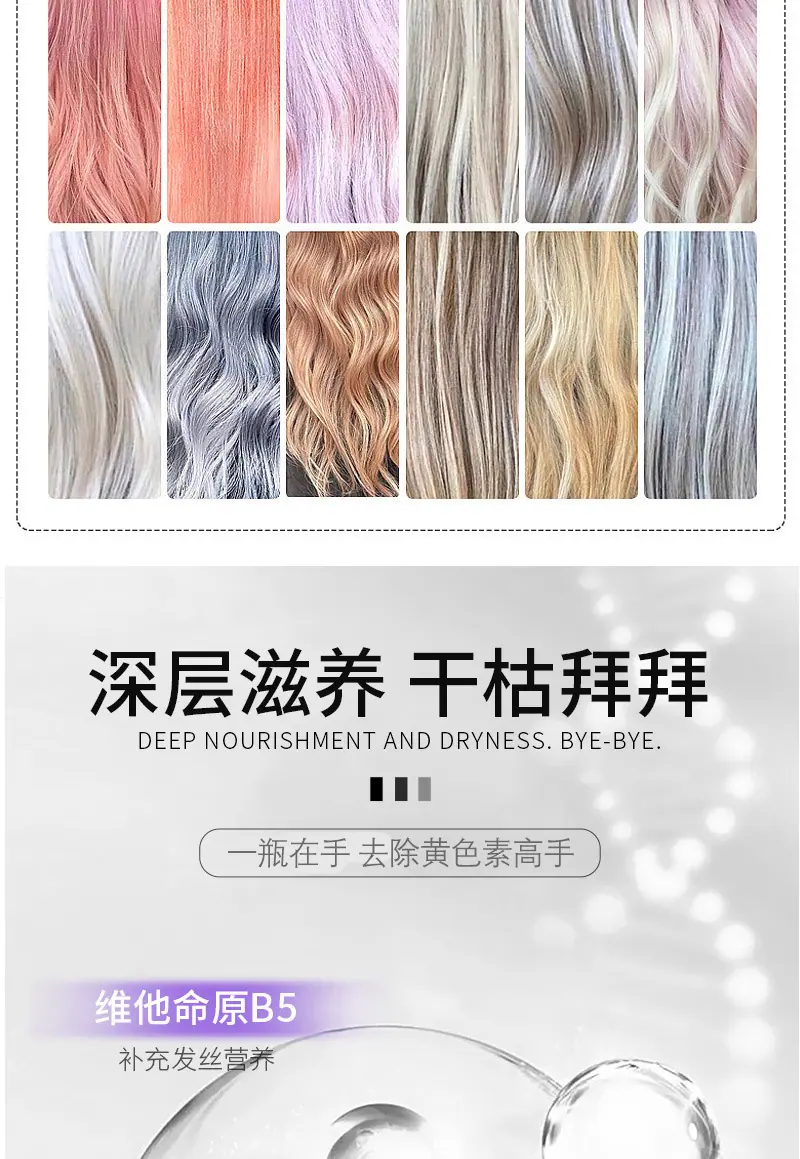 长图_07.jpg