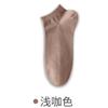 Calcetines de Verano Finos de Algodón Puro para Hombre, Resistentes al Olor, Absorbentes del Sudor, Sin Costuras Deportivos de Color Sólido Calcetines Cortos de Algodón Puro para Hombre