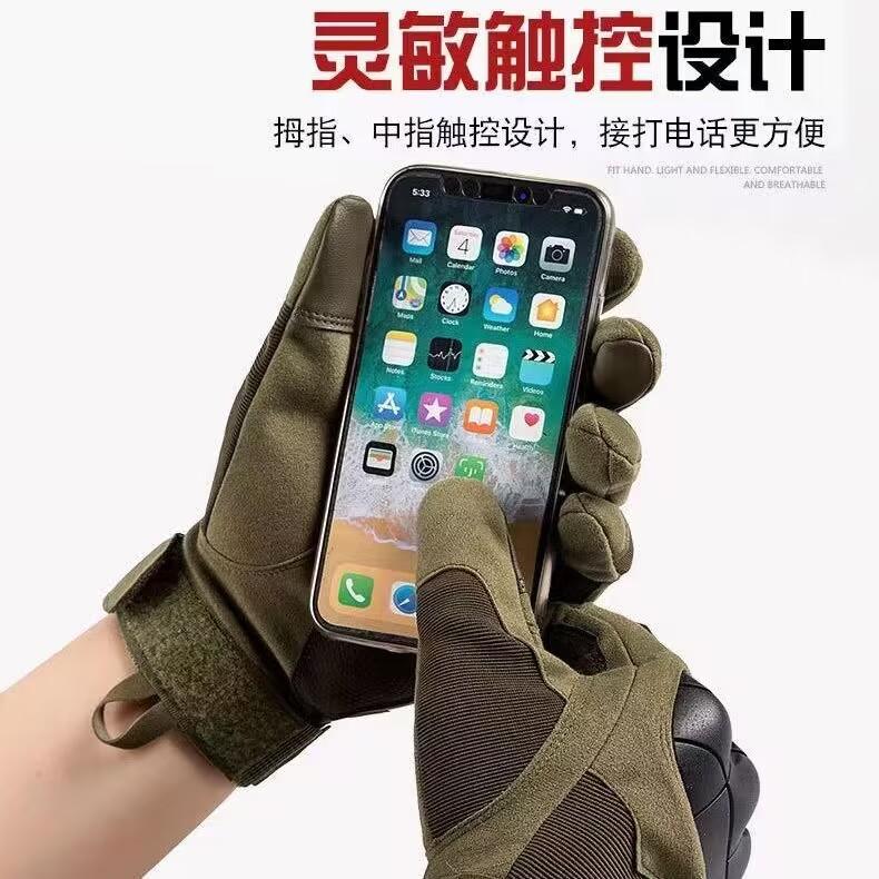 QQ图片20240216093921