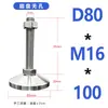 Acero Inoxidable 304 Taza de Pie Base Fija de Alta Resistencia Soporte de Pie Ajustable Placa de Pie Tornillo de Pie M8M20M24M30