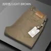 Venta Directa de Fábrica Pantalones Casuales de Negocios Rectos de Moda para Hombre Sin Planchar Alta Elasticidad Anti-Arrugas Cintura Alta Versátiles Pantalones Dropshipping