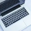 Película para teclado Lenovo 310S v 110 710 510s notebook 14 polegadas película protetora de teclado capa de silicone