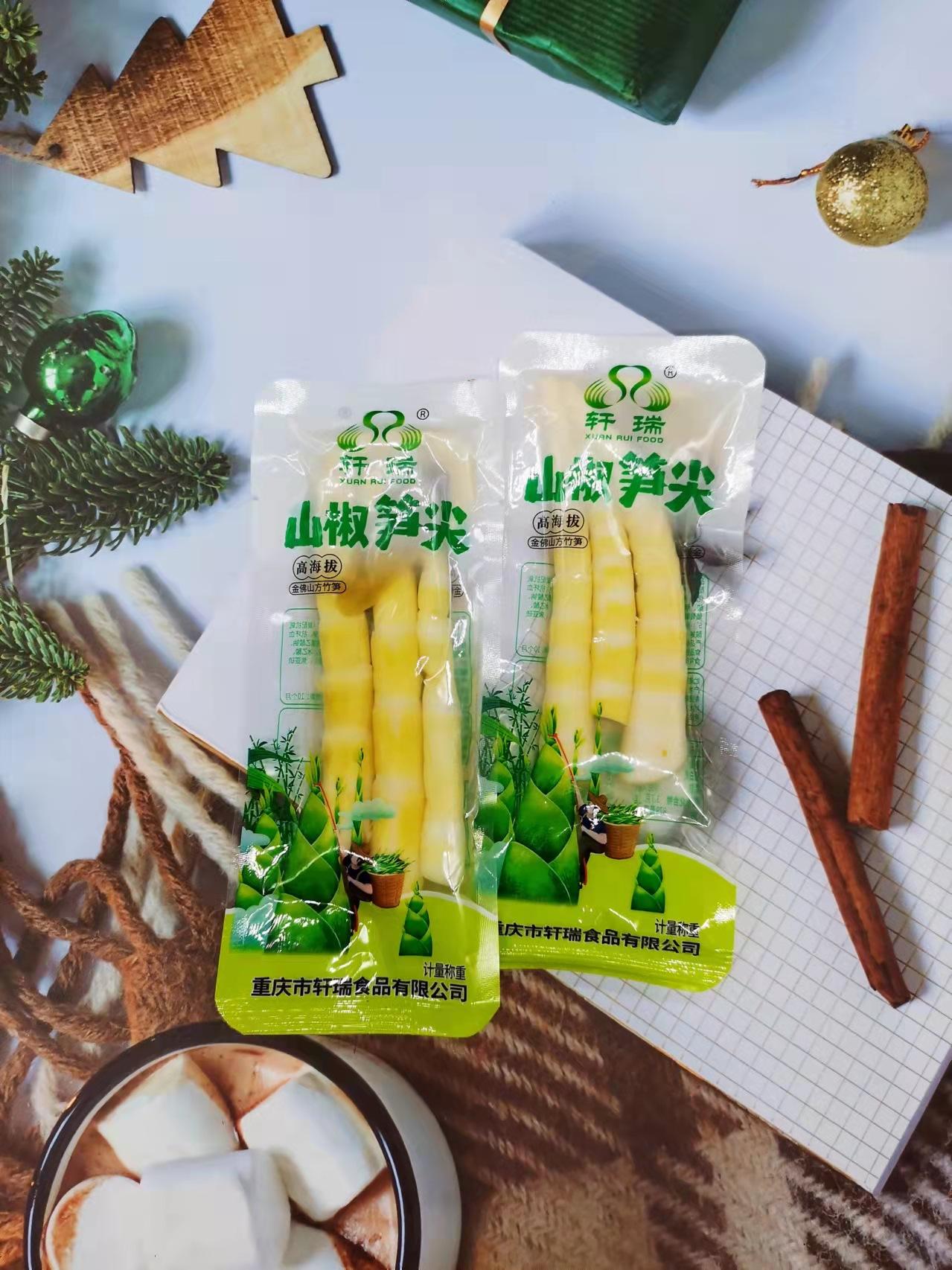 微信图片_20220507153103