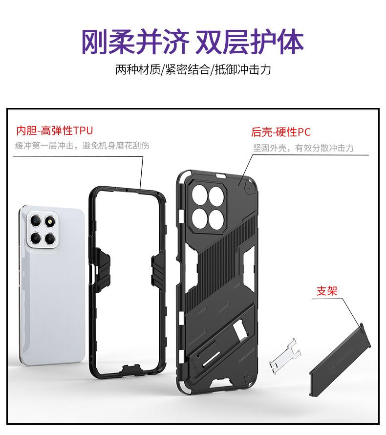 朋克详情_04