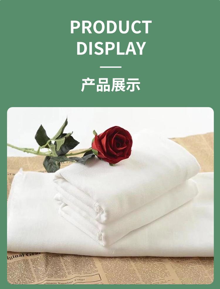 单层80乘80-脱脂_10.jpg