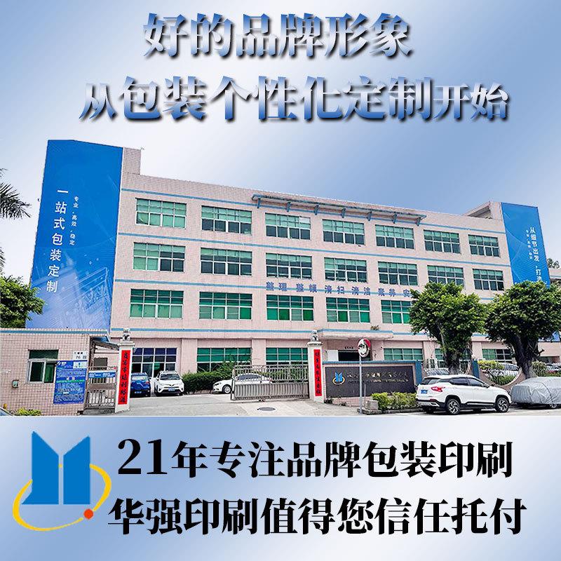 详情11