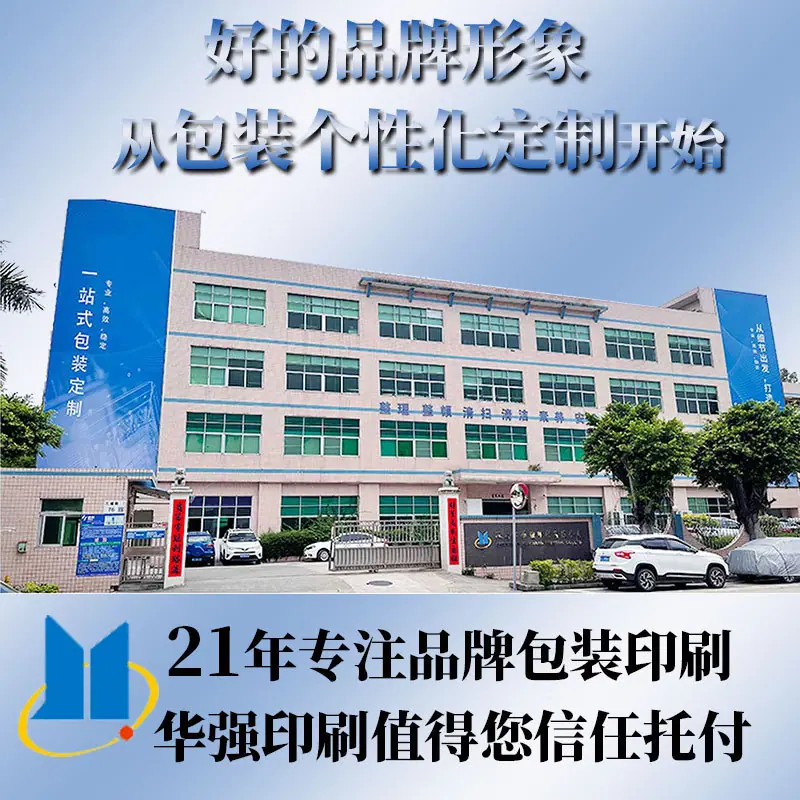 详情11