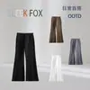 Pantalones de Campana Ajustados de Alta Gama Nuevos Otoño/Invierno 2025, Pantalones Casuales Americanos High-Street con Caída, Corte Curvo, Ropa Versátil para Hombre