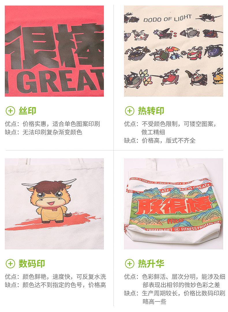 爆款1内页修改后2_07