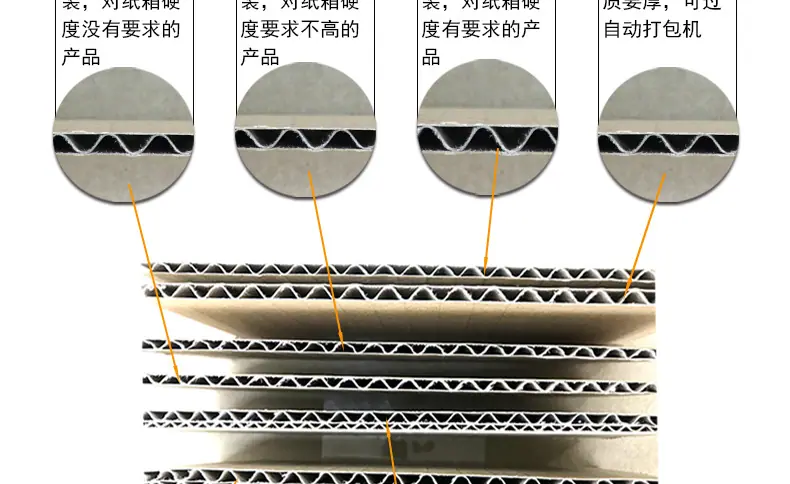 小可详情_10.jpg