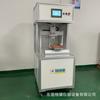 Máquina de oleificação multi-cabeça de estação única jingyao instrumento fonte de fábrica máquina de oleificação de óleo CBD garantia de qualidade pós-venda não excelente