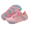 Zapatos de vadeo para exteriores para niños más vendidos de Amazon, antideslizantes y a prueba de pinchazos, zapatos de playa para padres e hijos, zapatos para el hogar, zapatos para nadar y jugar en el agua