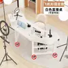 Mesa de Transmissão ao Vivo Mesa para Computador Móvel Mesa de Competição Mesa para Sala de Transmissão ao Vivo de Âncora Bancada de Trabalho com Display Rotativo