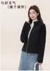 Chamarra de Felpa Estilo Coreano para Mujer, con Capucha, Cuello Semi Alto, Cortavientos, Adecuada para el Trayecto Diario, Top de Otoño, Mangas Raglán, Corte Ajustado, Cardigan con Cierre