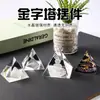 Pirámide Obsidiana Escritura Egipcia Interior Tallado Coche Adorno Feng Shui Artesanía de Cristal Pujiang