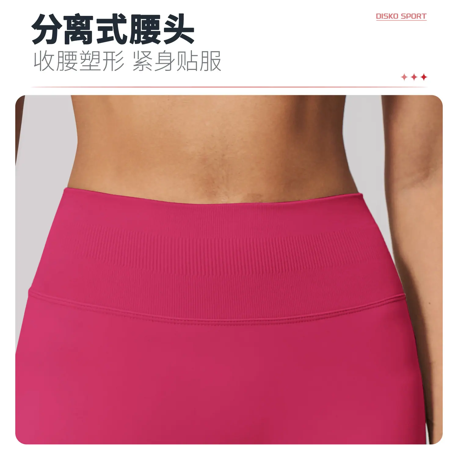 05卖点-长裤 (1).jpg