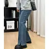 Jeans Acampanados Petite para Mujer Verano 2025 Nuevos Pantalones de Pierna Ancha Favorecedores Tallas Grandes