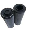 ZNGL01010201 elemento filtrante de duplo barril para fábrica de cimento elemento filtrante de aço inoxidável para óleo hidráulico