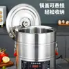 Calentador de Aceite Caliente Inteligente de Temperatura Constante Comercial Multifuncional Artefacto de Cocina para Verter Aceite Freidora de Fideos con Aceite y Pescado con Sauerkraut Quemador de Aceite