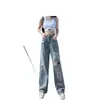 Jeans desgastados de color claro para mujer, nuevo estilo de moda ins para el verano de 2026, pantalones rectos holgados de pierna ancha para mujer petite, de largo hasta el suelo