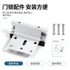 Hebilla antirrobo hebilla de seguridad hebilla de cierre cierre a presión dispositivo de fijación de bloqueo seguro de puerta de habitación interior perno de seguridad de puerta hebilla de puerta cerradura perno antirrobo