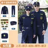Uniforme de Trabalho de Segurança Novo 2023 com Forro de Fleece de Secagem Rápida Jaqueta de Manga Longa Outono e Inverno Uniforme de Segurança Traje de Serviço Espesso de Inverno