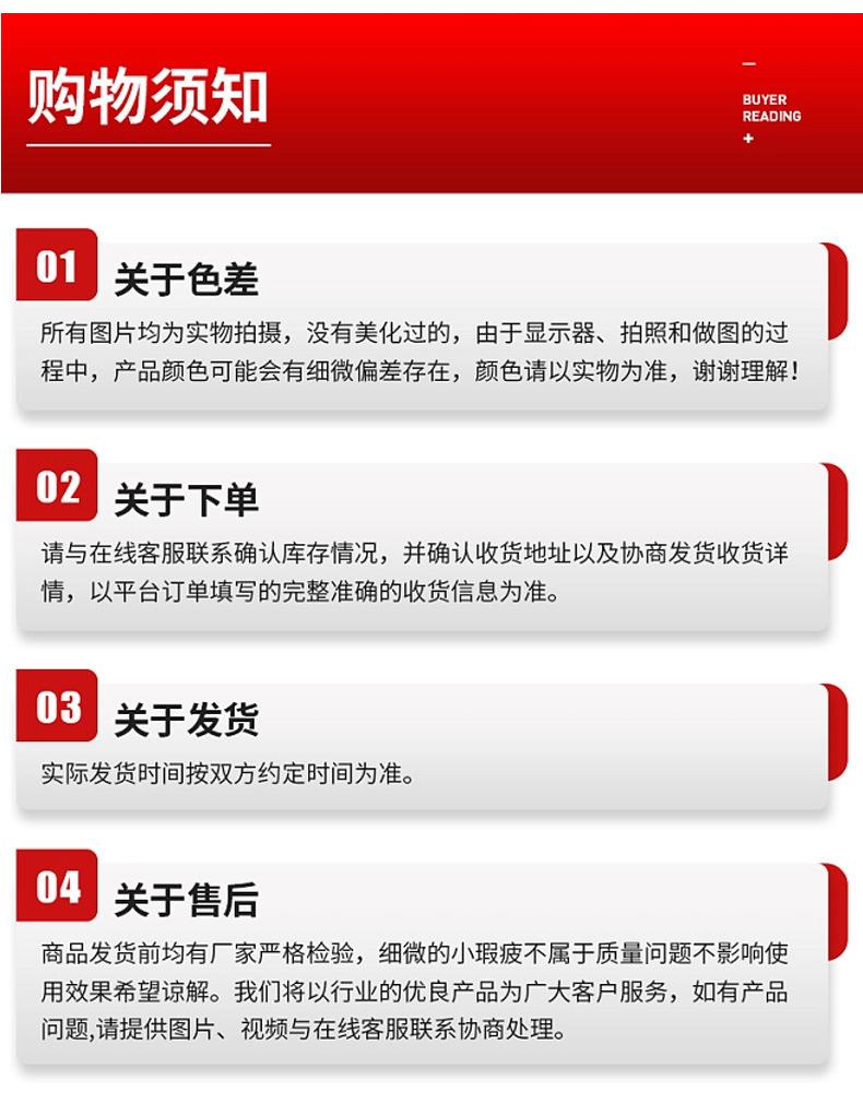 O1CN01kDbdVR2Ftf39TLMmp_!!2216